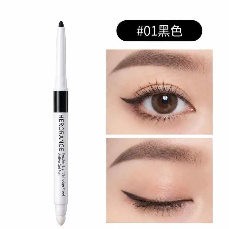 Herorange Matte Shimmer 2 in 1 under Eye Liner Long Wear Portable Daily Makeup