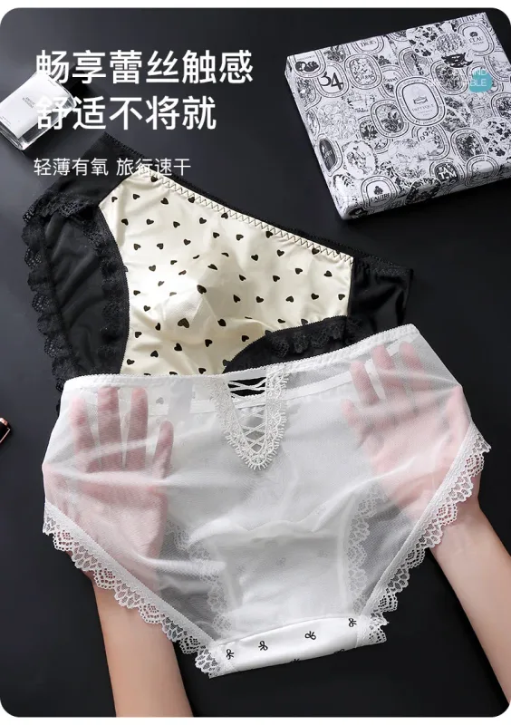 Seluar Dalam Satin Sissy Lelaki Saiz Besar Seksi Bergigi Lace Seluar Tipis Berkilat Lingerie Pertengahan Bangkit Lace Bow U Convex Pouch Seluar dalam
