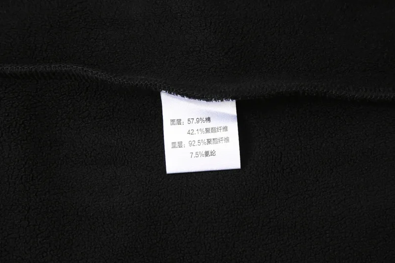 Large Size Men's Sweatshirt Crewneck Pullover Male Extra Big Plus 7XL 10XL 12XL Autumn Winter Fleece Lined Casual Clothing Loose