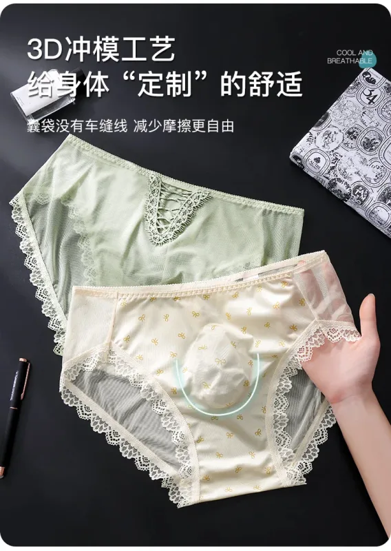 Seluar Dalam Satin Sissy Lelaki Saiz Besar Seksi Bergigi Lace Seluar Tipis Berkilat Lingerie Pertengahan Bangkit Lace Bow U Convex Pouch Seluar dalam