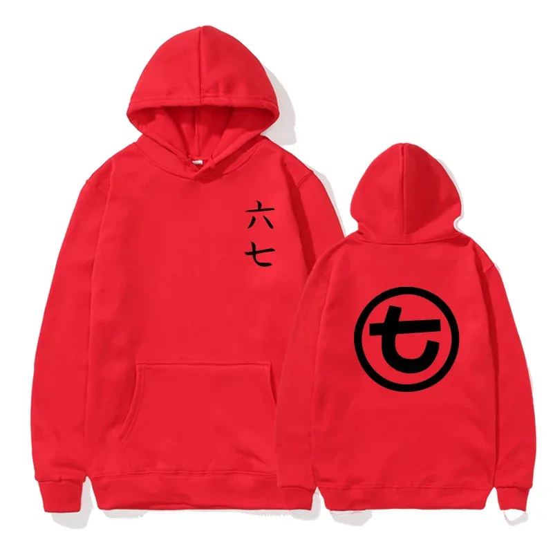 Japanese Anime Sweatshirt Scissor Seven Symbols Killer Seven Hoodie Streetwear Hooded Sweatshirts Casual Hoodies Men Clothing