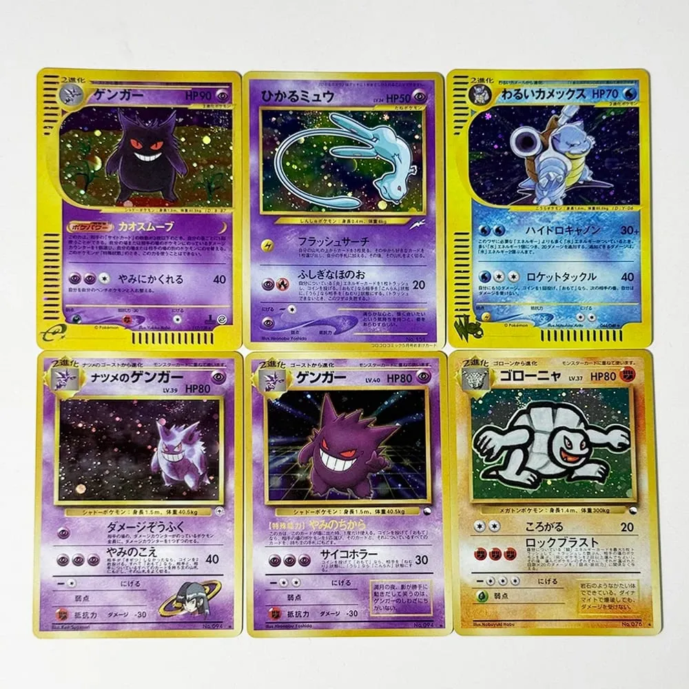 PKM Japenese Foil Old Rare Game DIY Proxy Cards PTCG Gengar#No.094 #117 Golem Masaki #076 Mew#No.151 Collectible Toy Gift Cards