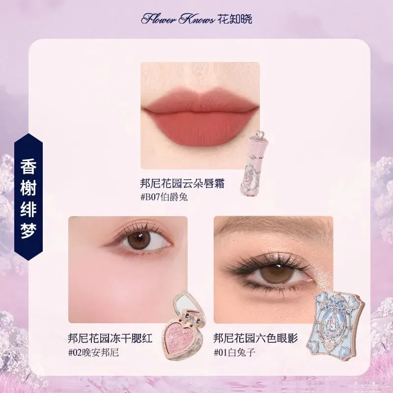 Flowerknows kompletta sminkpresentset Långvarig läppglasyr Blush & Shimmer Ögonskuggspalett Allt-i-ett Beauty Kit Presentbox — image 13