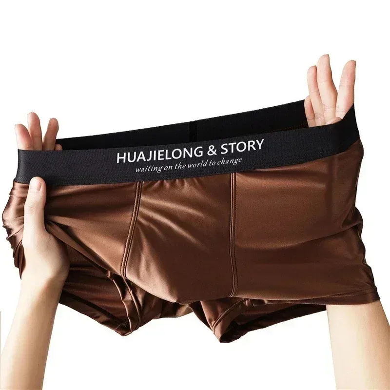 1/3PCS Men's Cool Ice Silk Boxers Shorts Summer Satin-like Solid Underpants Skin Friendly Breathable Mesh Crotch Male Underwear