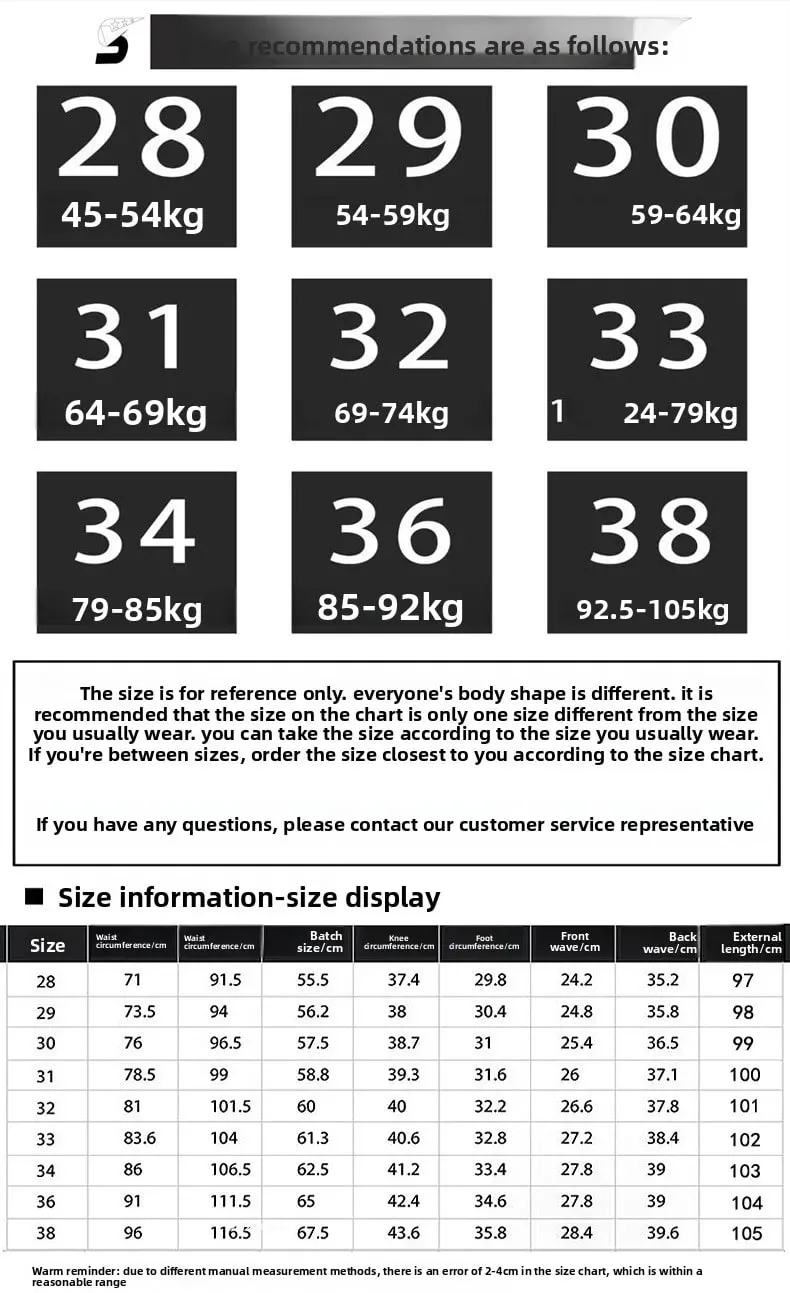 Retro and nostalgic patchwork design jeans for men trendy and fashionable street men's clothing slim fit small foot long pants