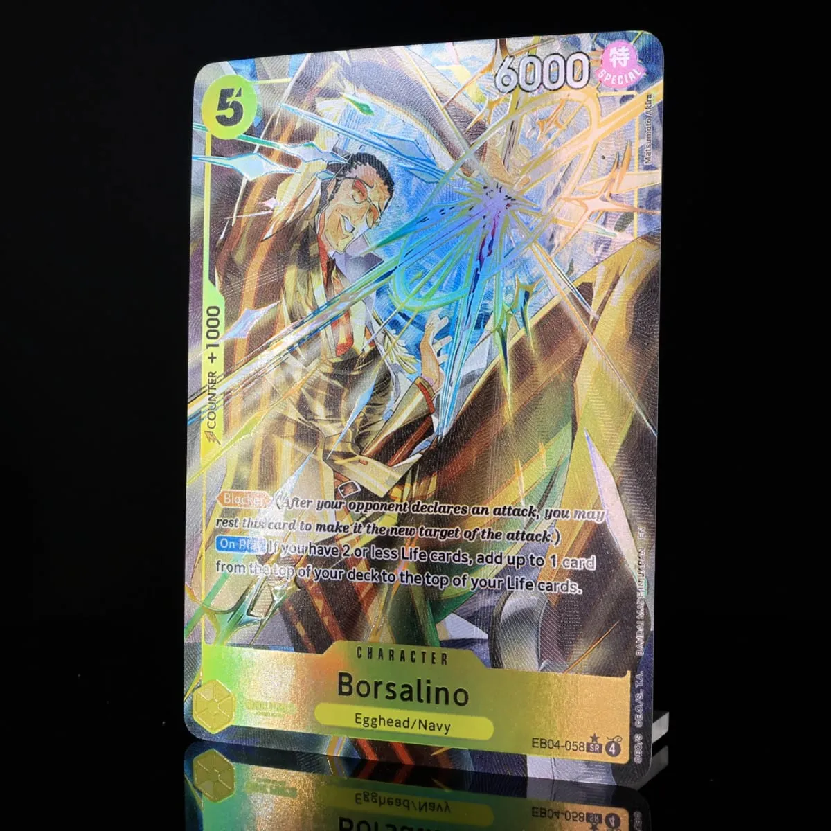 One Piece TCG OPCG English EB04-058-Borsalino SR Play Set 5 Cost Yellow Borsalino Textured Foil Card Anime Collectible Cards