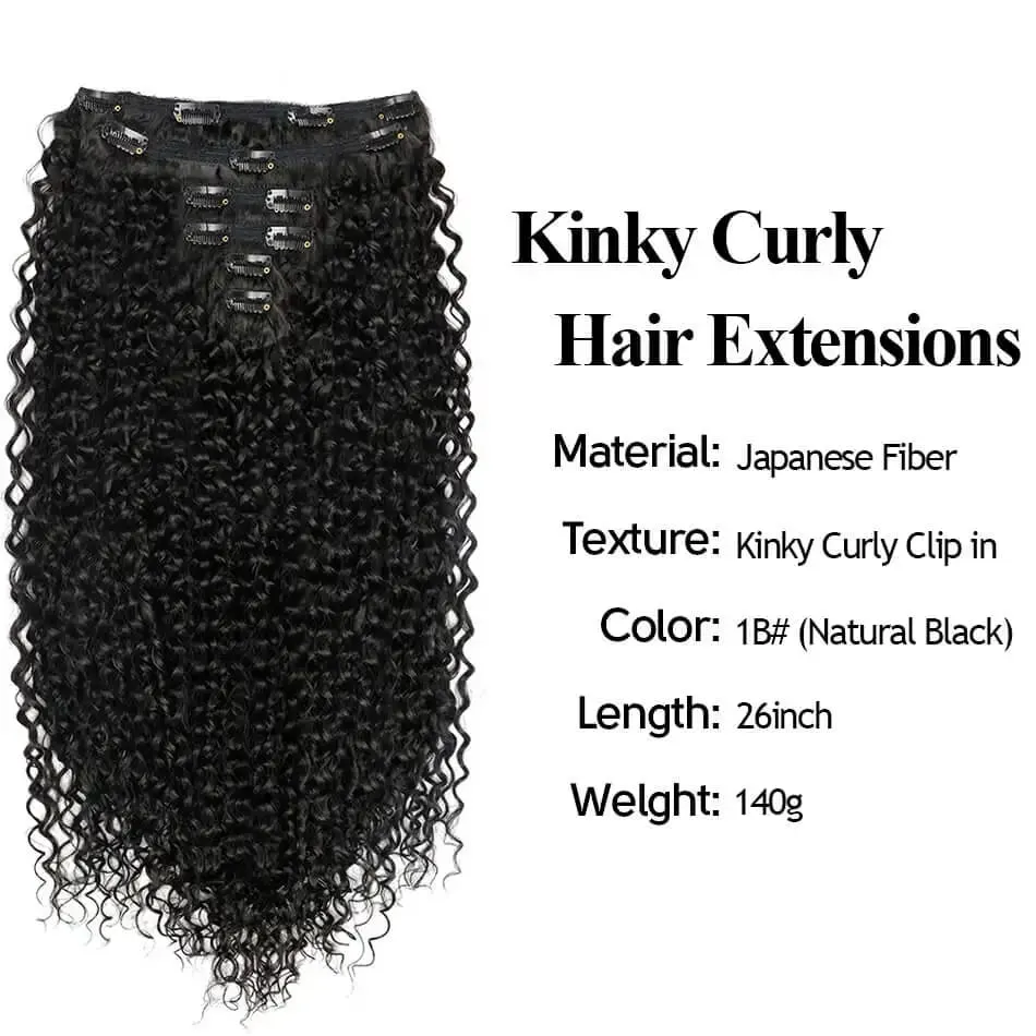 26'' Synthetic Jerry Curly Hair Extensions Double Weft Clip-In Full Head 6PCS/Set Organic Ice Silk Hairpiece Black/Brown 160g