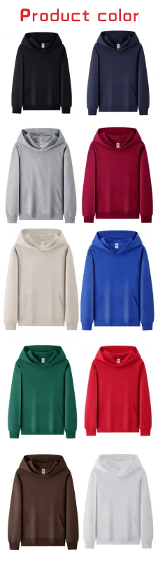 Fashionable Loose Cotton Hooded Sweatshirt for Men and Women, Customized Printed Logo, Embroidered Logo, Spring and Autumn Cloth