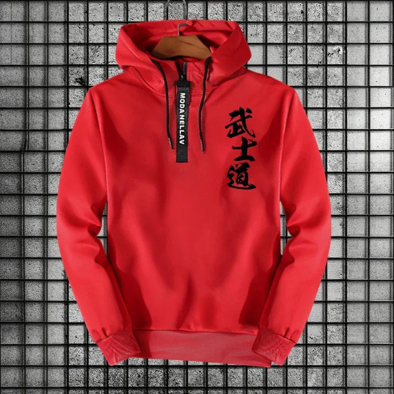 Bushido Print Men's Half Zipper Hoodie Urban Fashion Hooded Long Sleeve Sweatshirt Autumn Winter Daily Casual Sports Pullover