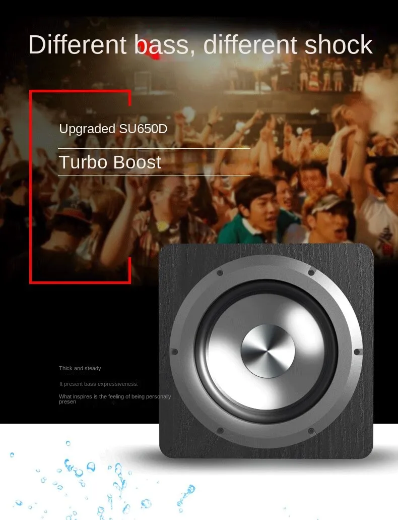6.5 นิ้ว Active ลำโพงซับวูฟเฟอร์กำลังสูง 100W Super BASS ระบบโฮมเธียเตอร์สำหรับ Active ลำโพง PC คอมพิวเตอร์กล่องทีวี
