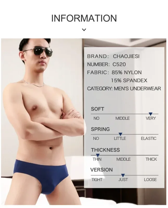 Ice silk underwear men's shorts summer breathable ultra-thin low waist trend personality SAO small triangle underwear bottom