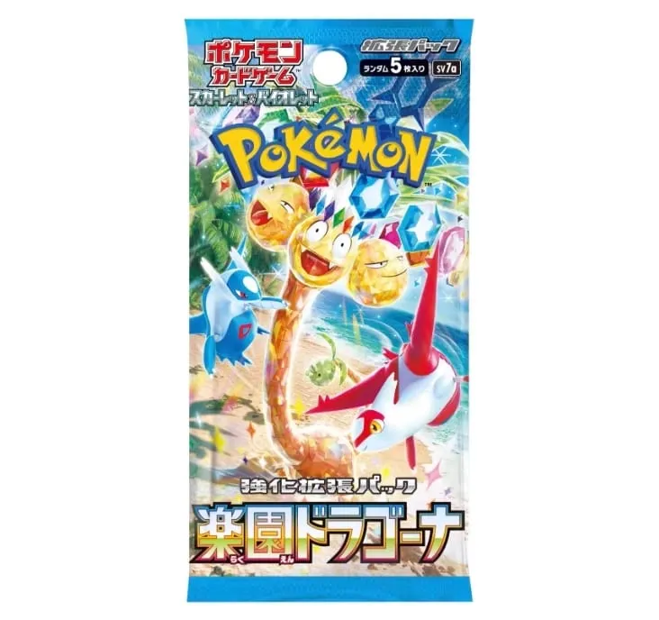 寶可夢卡牌正版原版交易PTCG遊戲日版朱&紫系列收藏怪樹151 SV4A兒童禮物 — image 22