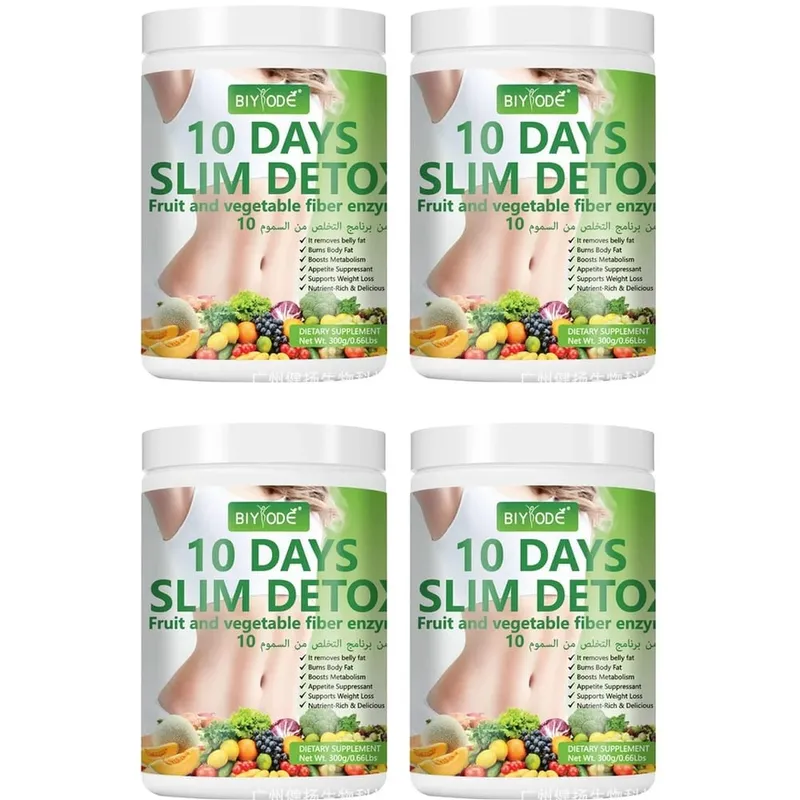 Fruit and Vegetable Fiber Enzyme Powder Thick Hami Melon Flavor High-Fiber Satiety Support Dietary Fiber Supplement 300g