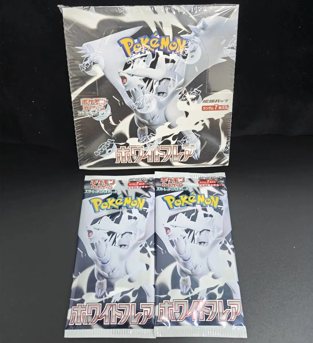 Proxy Card Pokemon Japanese Sv11W White Flare Sv11B Black Bolt Booster Box Reshiram Zekrom Ex Game Collection Card Toy