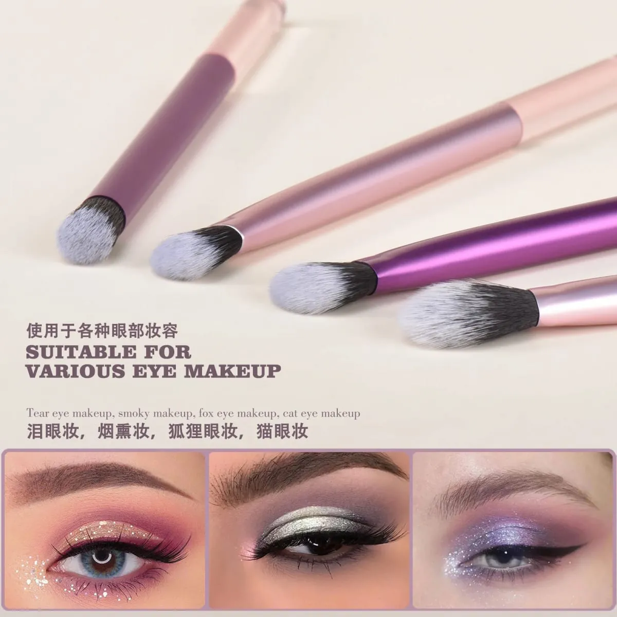 Premium Synthetic Makeup Brush Set for Foundation Loose Powder Eyeshadow -Durable Cosmetic Brushes for Professional And Home Use