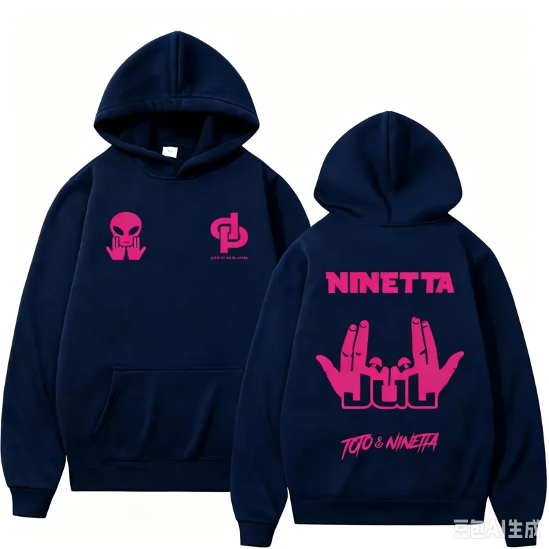 Rapper người Pháp JUL Merch Áo khoác nam nữ Quần áo thời trang Hip Hop Có mũ trùm đầu Áo Dài Tay Áo Chui Đầu Dạo Phố — image 9