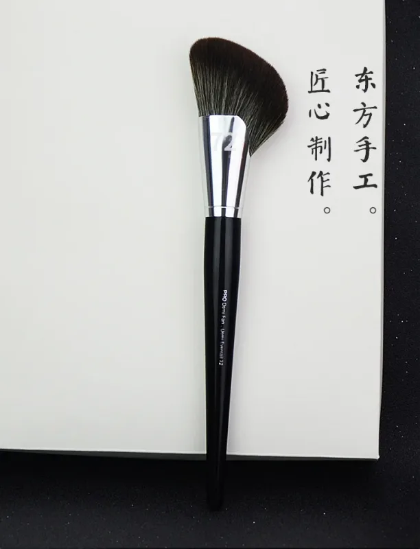1 piece Pro Demi Fan Makeup brushes Face powder contour #72 Make up brush Bronzer Sculpting wood handle