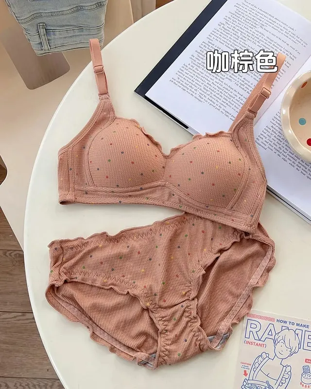 Trendy Sexy Lingerie Set Wireless Push Up Gathering Anti-Sagging Side Support Soft For Young Girls High School Daily 32-38 Bra