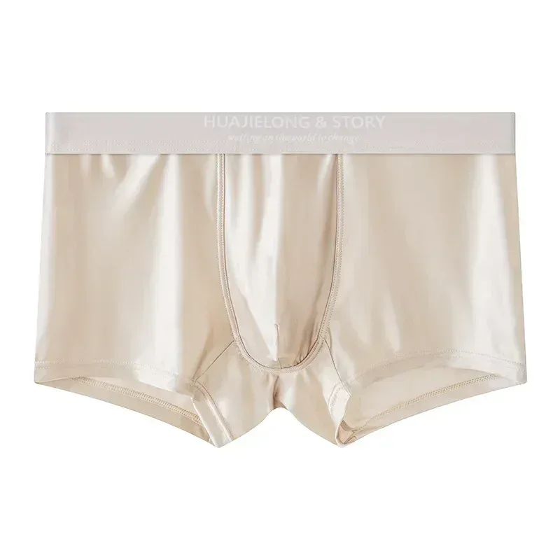 1/3PCS Men's Cool Ice Silk Boxers Shorts Summer Satin-like Solid Underpants Skin Friendly Breathable Mesh Crotch Male Underwear