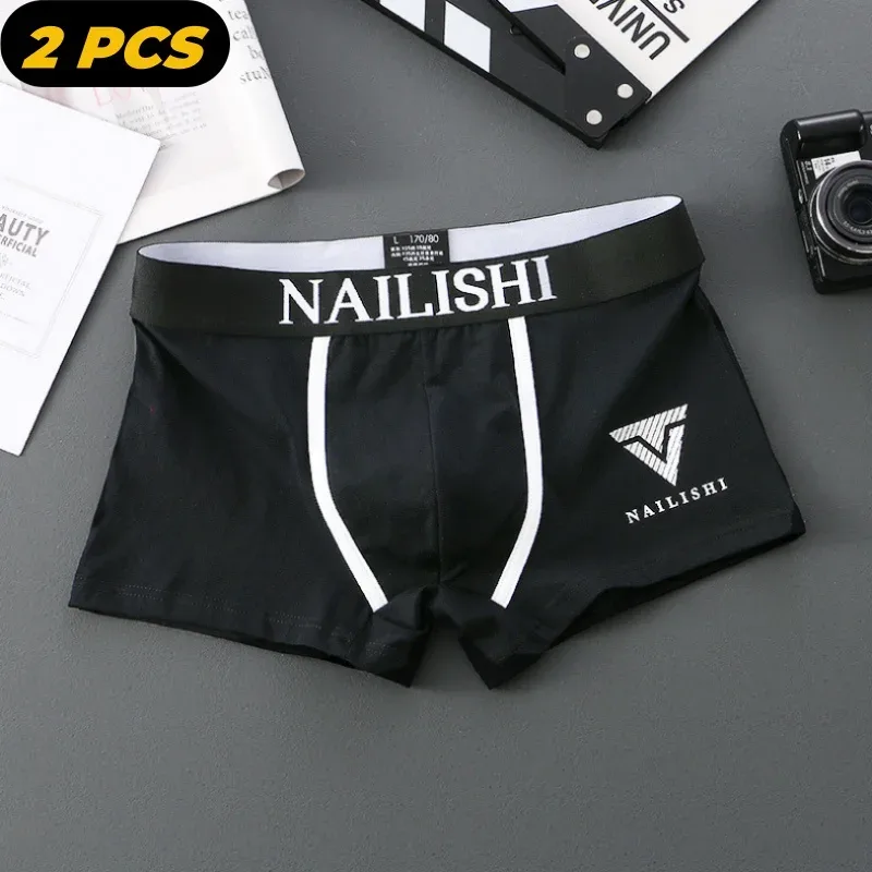 2-delade herrunderkläder Burst av bomull Andas ungdomsboxershorts Letter Trend fyrkantiga shorts med mitten av midjan Platt hörn Perso