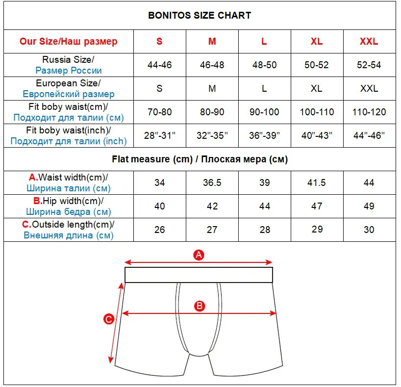 6pcs Cotton Man Boxers Brands Men's Panties Underwear Gift Male Slip Underpants Sexy Square Boxershorts Homme Trunks Shorts