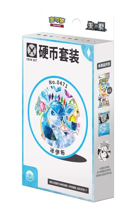 Pokemon Cards Genuine Original Trading PTCG Simplified Chinese 18.0 Zhu&Purple Taijing Shengju Csv9.5c Ibrahimovic's Coins Suit