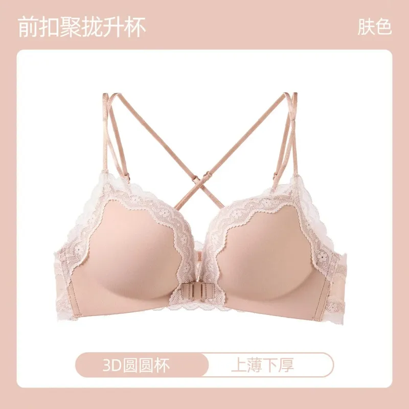 Victoria Style Wireless Lingerie Set Pink Leopard Pattern Front Closure Bra Sensual Back Push Up for Small Bust 32-38