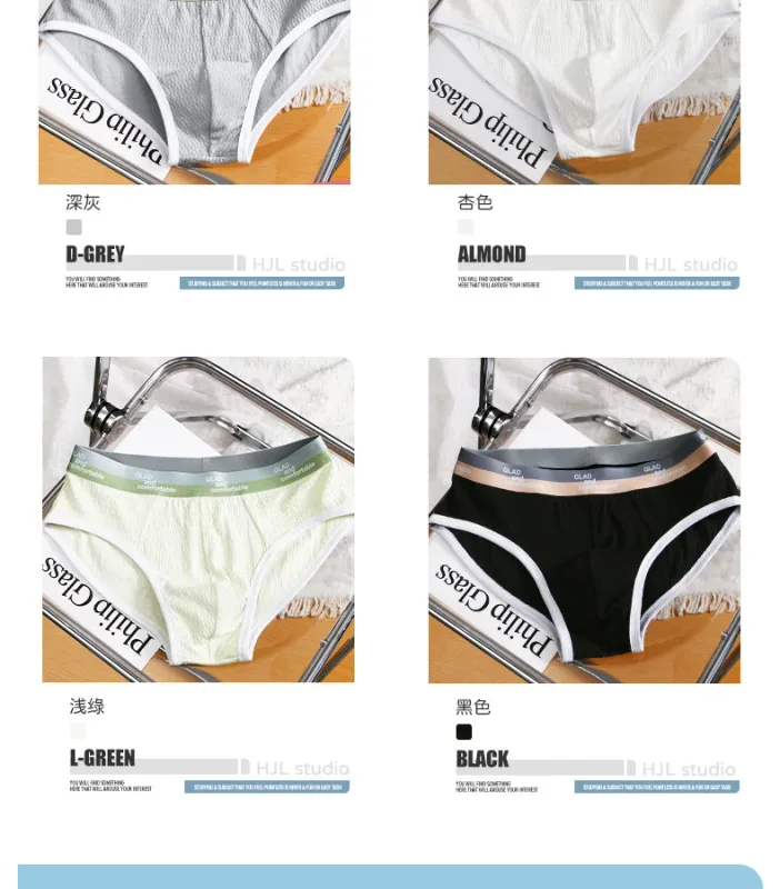 Summer New Men's Solid Color Cotton Briefs, Minimalist Breathable Thin Underwear, Trendy Trunks Male Bikini Underpants