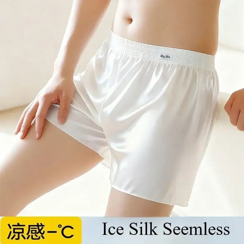 Calzoncillos tipo bóxer sueltos y sedosos de satén de gran tamaño para hombre, ropa interior fina y fresca de seda helada de verano, pantalón con flecha, ropa de dormir sin apariencia, pijamas, bragas 3256812316631462