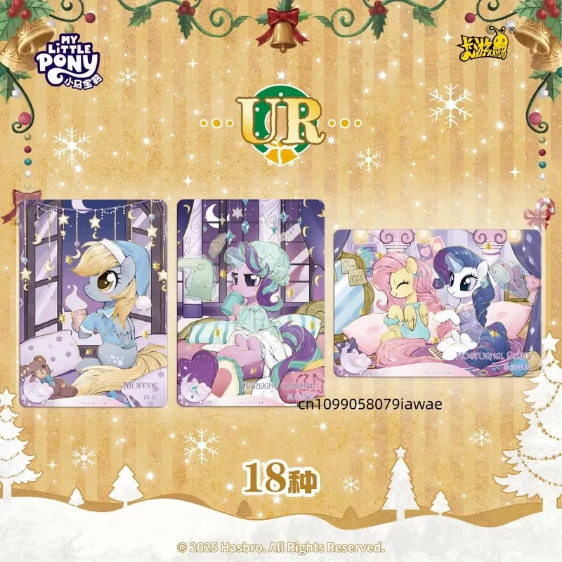 Authentic New My Little Pony Friendship Forever Card Holder - Issue 10 - Anime Merchandise Children's Day Gifts