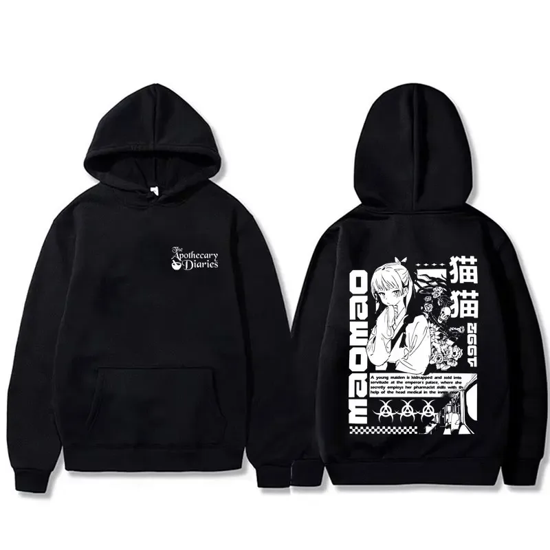 Sweat-shirt à capuche pour hommes et femmes, pull surdimensionné, décontracté, humoristique, Kawaii, mignon, graphique Maomao, Anime The Apothecary Diaries