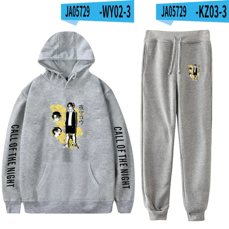 Harajuku Comfortable Call of the Night Print Sweatshirt Sweatpants Suit Hoodies+ Trousers Suit Boys/Girls 2 Piece Set Clothes