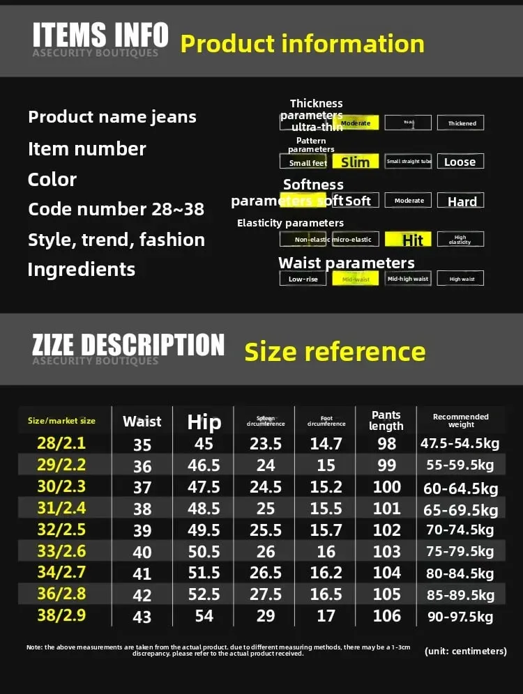 2025 autumn new jeans men's fashion brand light luxury high-end men's clothing slim fit small feet elastic denim pants