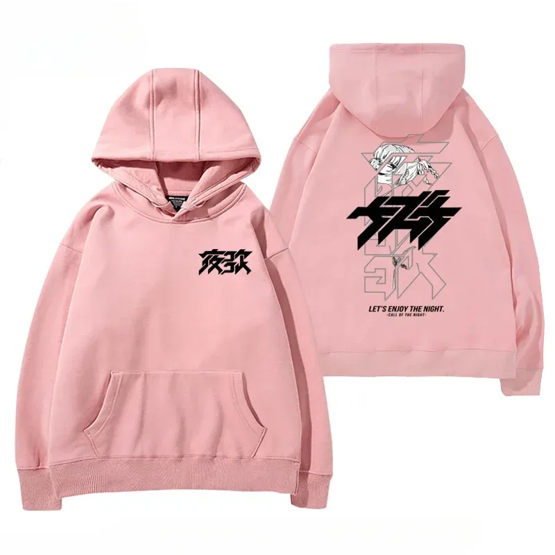 Y2K Anime CALL OF THE NIGHT Nazuna Nanakusa Funny Hoodie Hip Hop Graphic Sweatshirts Poleron Hombre Streetwear Harajuku Tracksui