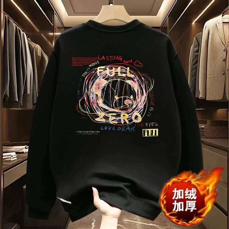 Men's Oversized Hoodie White Fashion 5XL Funny Hoodies Oversize for Men Letter Print Man Casual Wear Hoody Male Sweatshirt