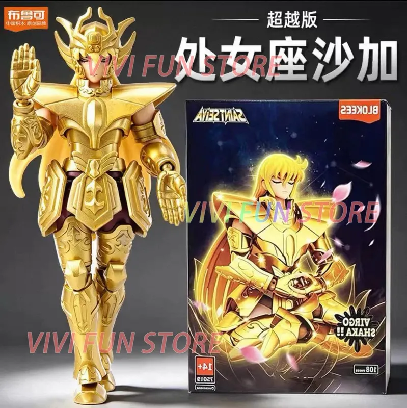 In Stock BLOKEES Saint Seiya CLASSIC CLASS Gold Saint Virgo Shaka Pisces Aphrodite Andromeda Cygnus EX Gold Assembled Model Toys