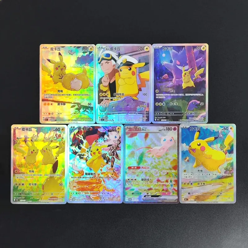 2025 بوكيمون TCG S-الصينية بطاقة جوهرة حزمة Vol.3 Genger CBB2C CBB3C 03 07 Meowth Ceruledge Cubone لعبة اوراق التداول الحصرية