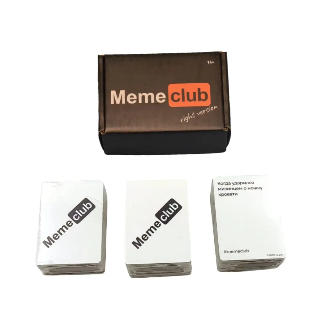 《Meme Club: 3-in-1 Emoticon Game Set》 Board Games Interactive Tabletop Games Card Games Suitable for Company Gatherings Perfect as Holiday Gifts.