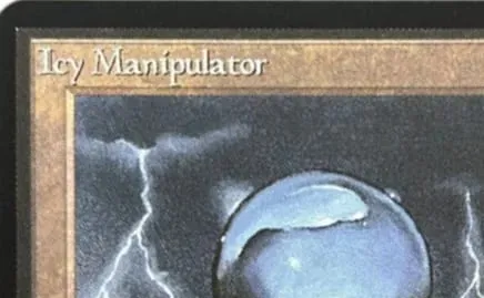 LK48 REGULAR Ashnod's Altar Ashnod's Altar Chaos Orb Gauntlet of Might High-Quality TCG Proxy Cards (Black-Core)