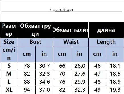 Women's Clothing MsChuh Summer Solid Color Vest Patchwork Slim Top Sleeveless Simple Style All-match Casual Comfortable Trendy