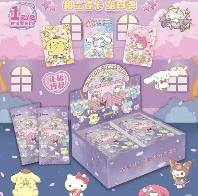 Genuine Sanrio Family Shining Dream Journey Series Limited Edition Collectible Cards Peripheral Children Holiday Toys Gifts — image 10