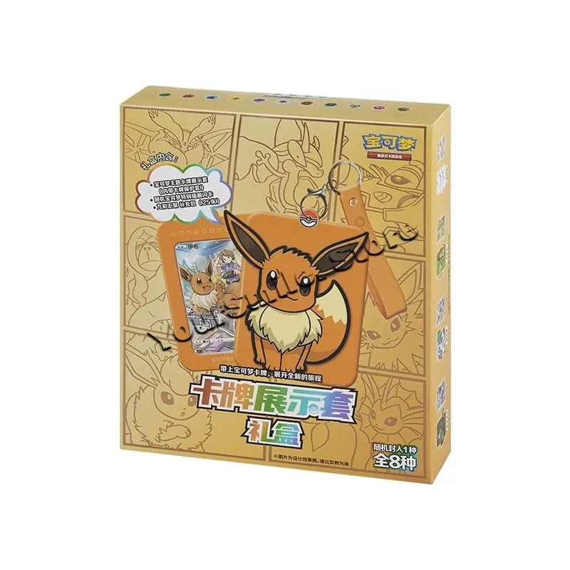 原創寶可夢集換式卡牌正版 PTCG 盒中文版卡牌展示組合兒童生日禮物