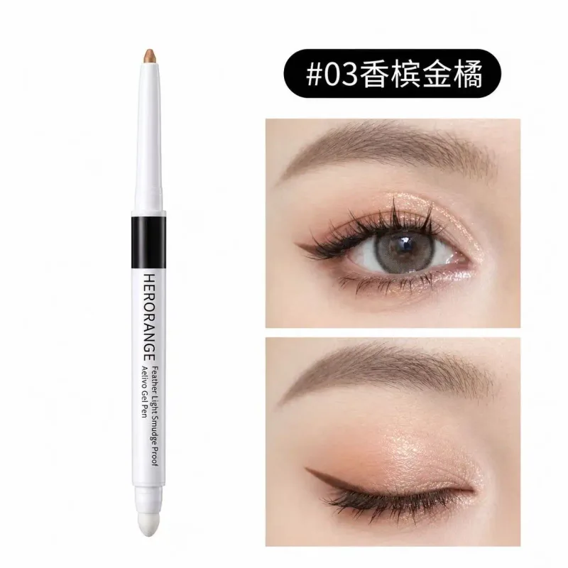 Herorange Matte Shimmer 2 in 1 under Eye Liner Long Wear Portable Daily Makeup