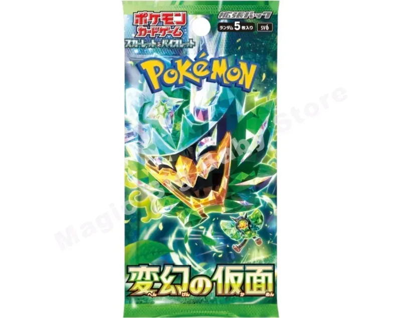 寶可夢卡牌正版原版交易PTCG遊戲日版朱&紫系列收藏怪樹151 SV4A兒童禮物 — image 14