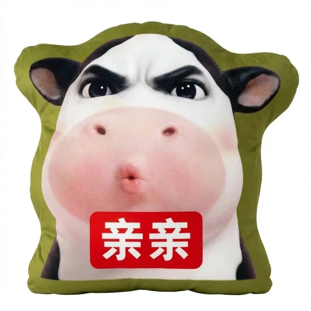 Cute Abstract Cow Cushion Sofa Decor Cartoon Throw Pillow Multifunctional Home Decor