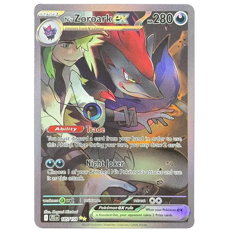 PKM Proxy Cards Zacian Journey Together Zoroark Flareon Pikachu Gardevoir Generations TCG Battle Cards