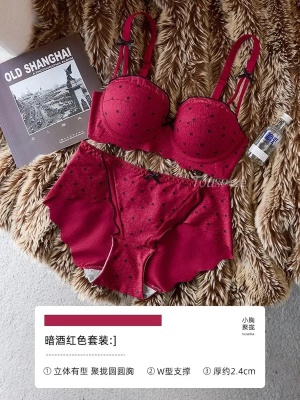 Women Lace Half Cup Bra & Panty Set Push Up Small Bust Gathering Anti Sag Support Chic Back Comfort Lingerie Underwear セクシーな