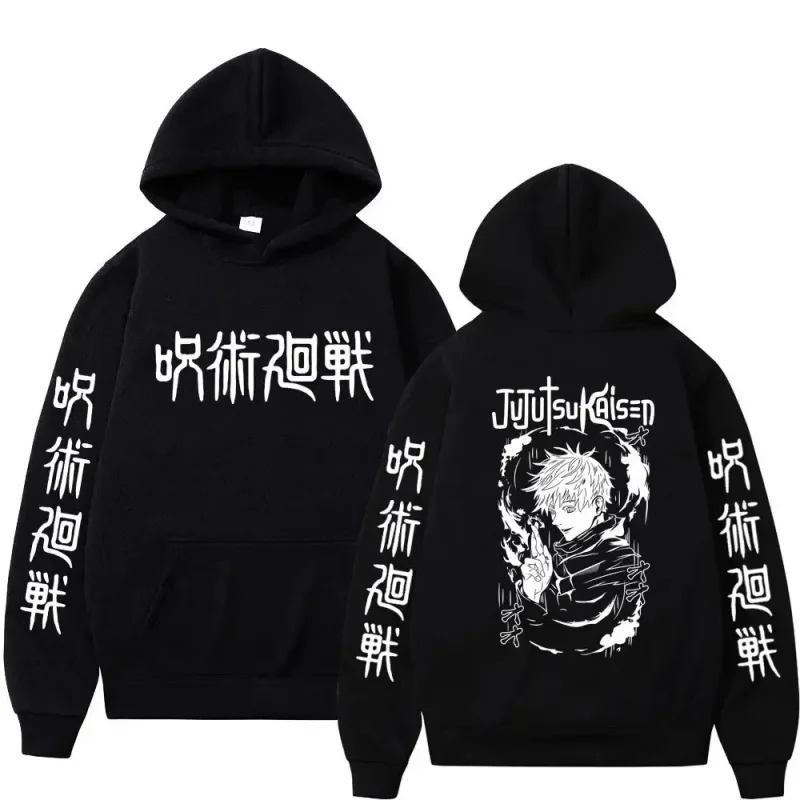 hoodies for man 3D Anime Satoru Gojo Printing Hooded Men Women Hoodies Prevalent Harajuku Manga Unisex Sweatshirt Men's clothing