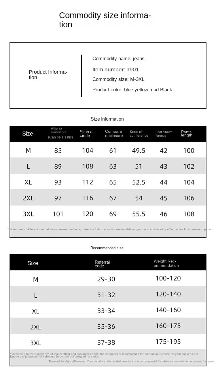 Baggy Jeans Man Pants Jeans For Men Trendy Wide Leg Loose Straight Trousers Spring And Autumn Casual High Street Fashion