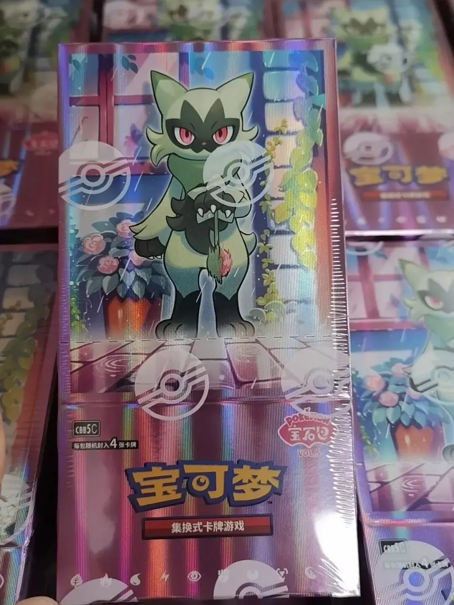 재고 있음 100% 오리지널 포켓몬 PTCG 카드 보석 팩 Vol 5 중국어 간체 Tcg Vol. 5 카드 게임 보석 팩 4 컬렉션 선물 상자